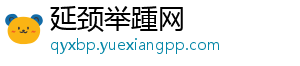 卖场空置率持续走高!下半年，建材家居行业行情如何?-延颈举踵网